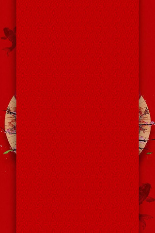 中国风简约纹理折扇锦鲤房地产开盘宣传红色海报背景